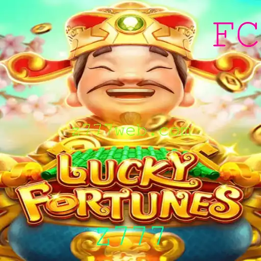 Descubra o Jogo Inovador LUCKYFORTUNES: Regras, Estratégias e Tendências Atuais